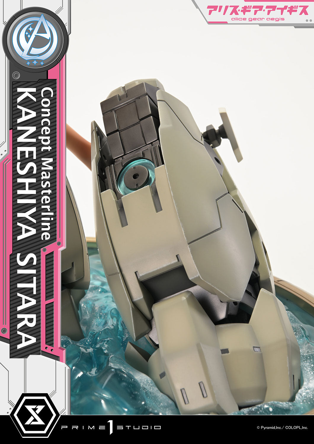 Alice Gear Aegis Concept Masterline - Sitara Kaneshiya [Pre-Order Jan 2028]