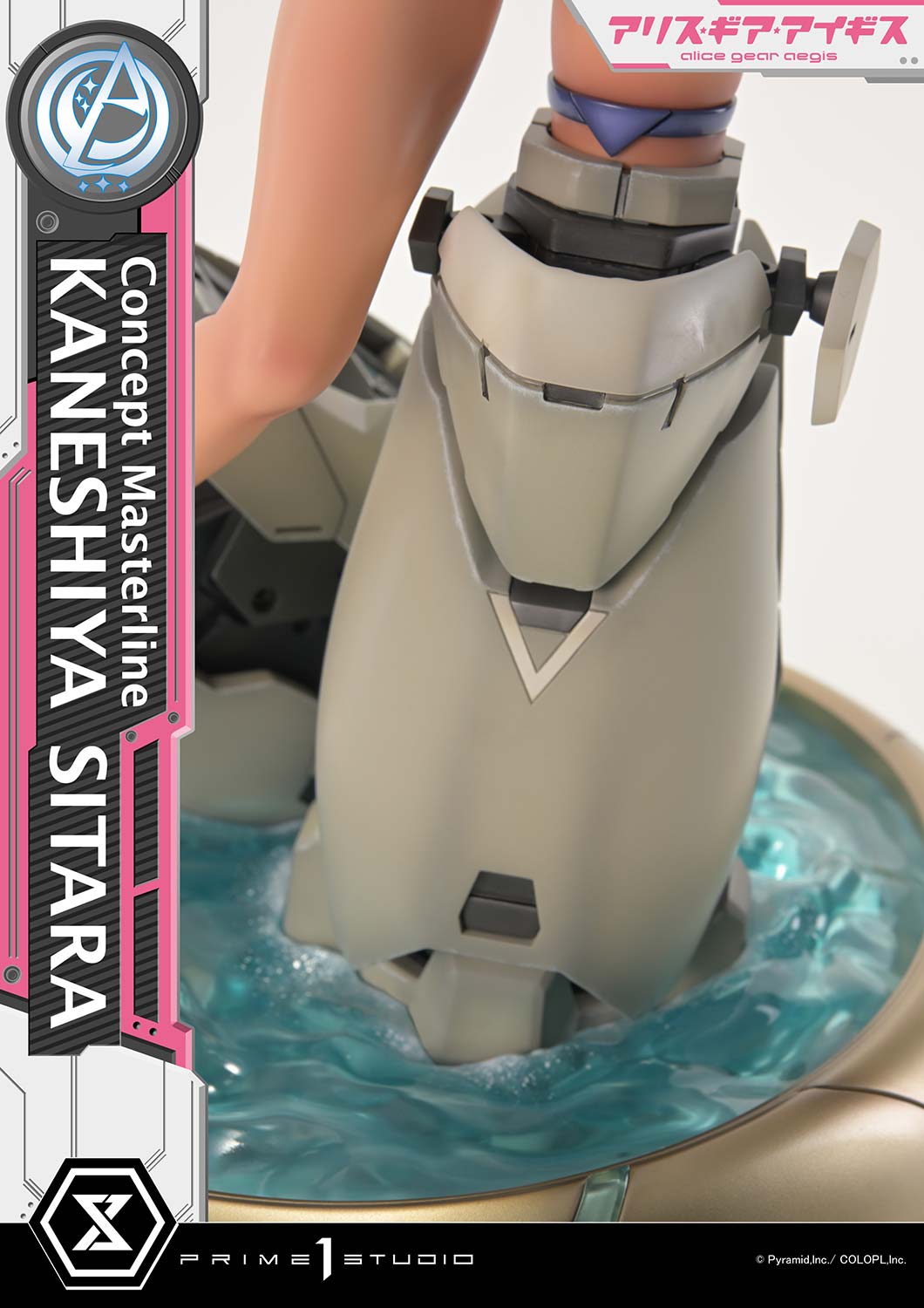 Alice Gear Aegis Concept Masterline - Sitara Kaneshiya [Pre-Order Jan 2028]