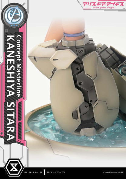 Alice Gear Aegis Concept Masterline - Sitara Kaneshiya [Pre-Order Jan 2028]