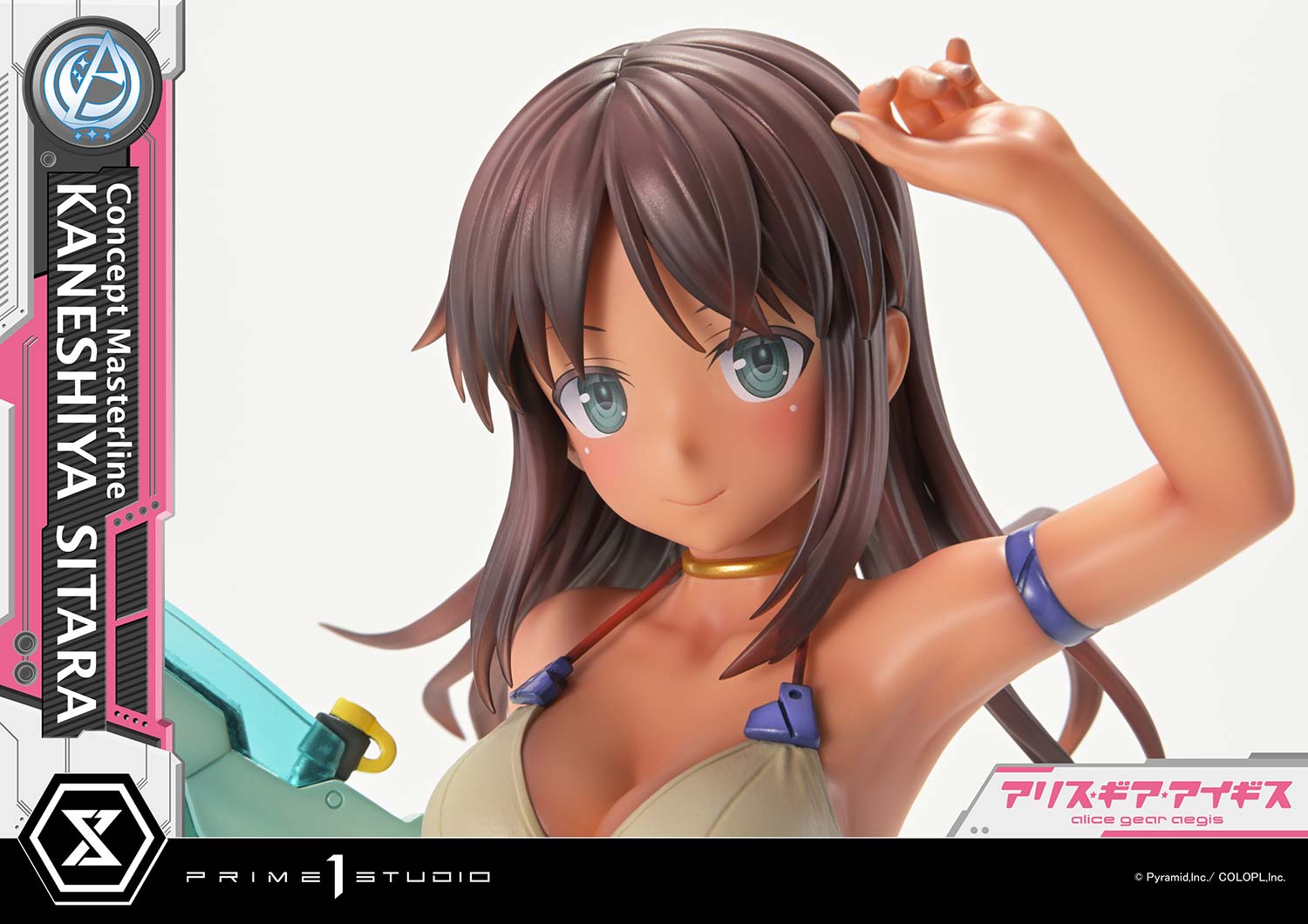 Alice Gear Aegis Concept Masterline - Sitara Kaneshiya [Pre-Order Jan 2028]