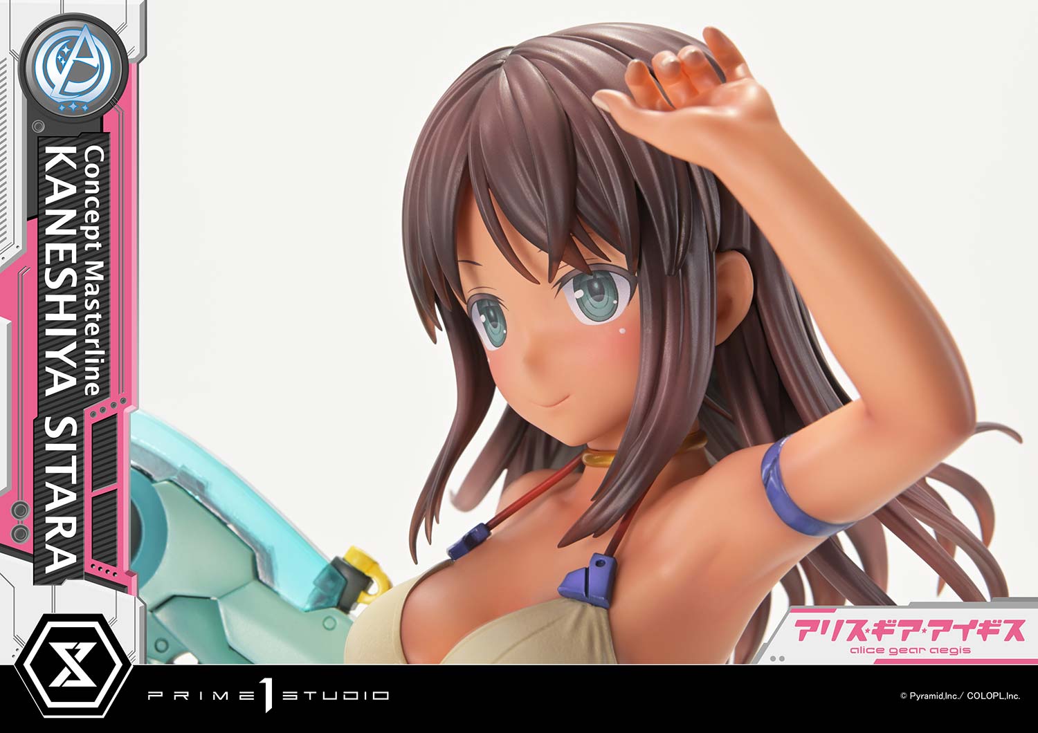 Alice Gear Aegis Concept Masterline - Sitara Kaneshiya [Pre-Order Jan 2028]