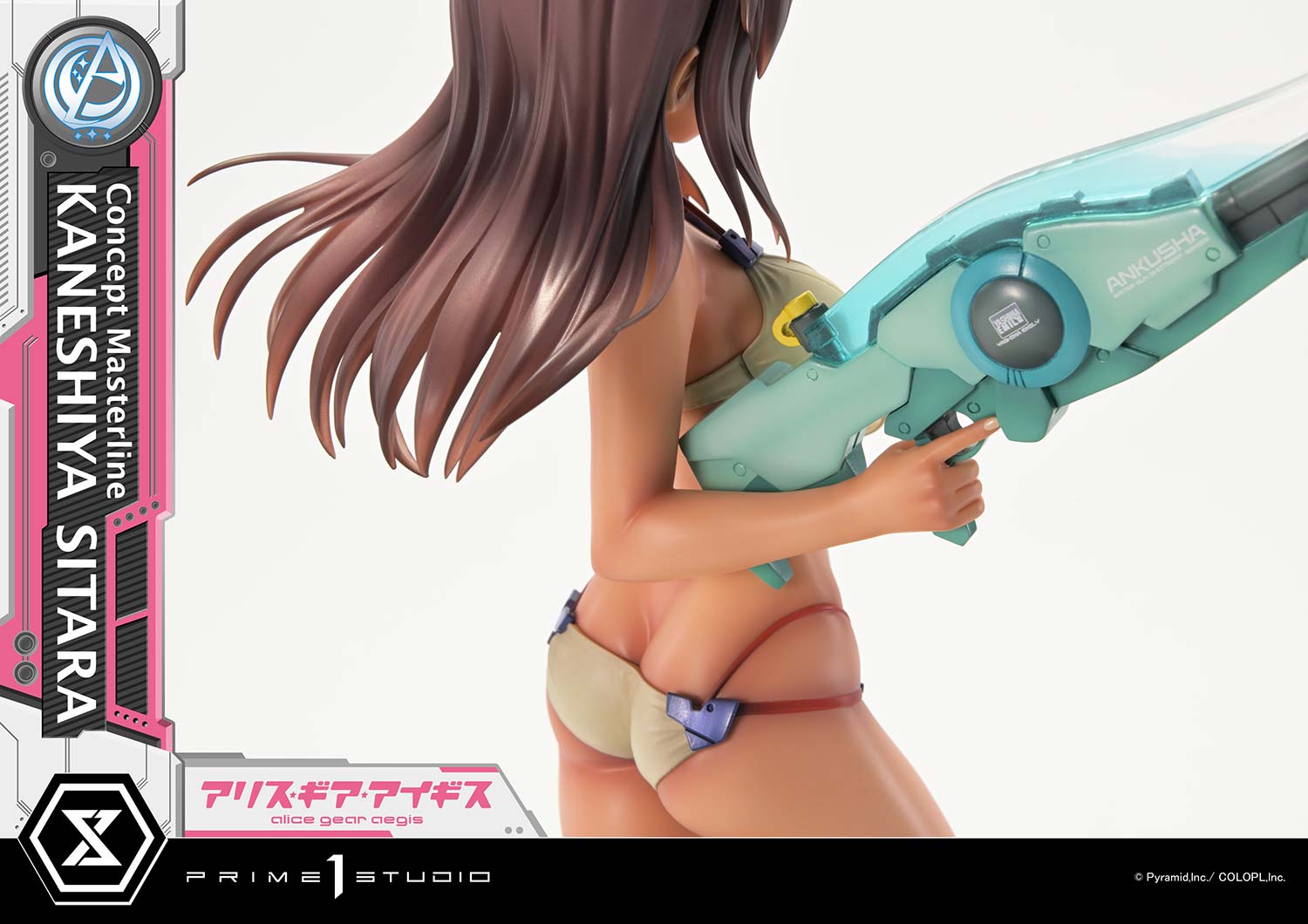 Alice Gear Aegis Concept Masterline - Sitara Kaneshiya [Pre-Order Jan 2028]