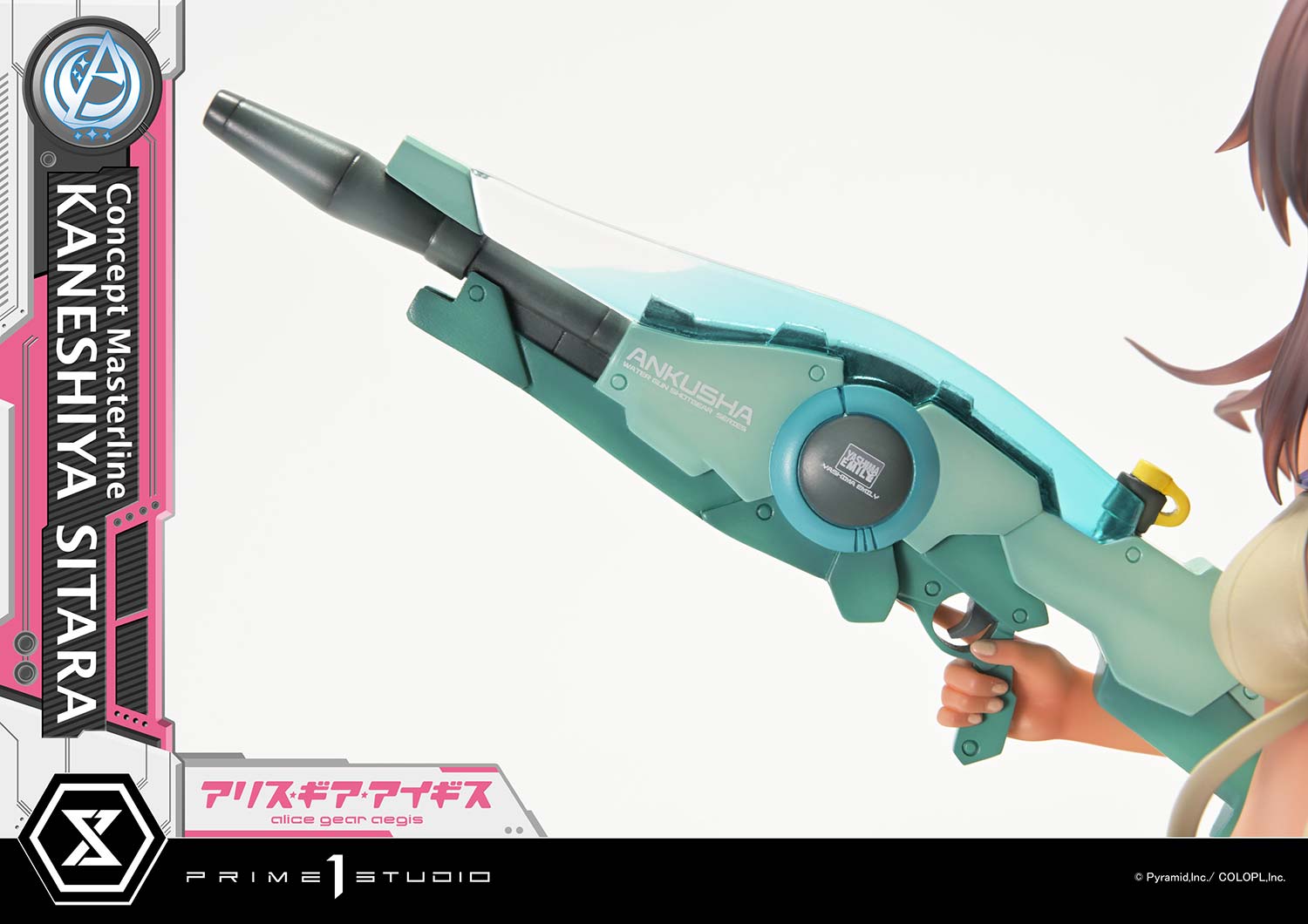 Alice Gear Aegis Concept Masterline - Sitara Kaneshiya [Pre-Order Jan 2028]