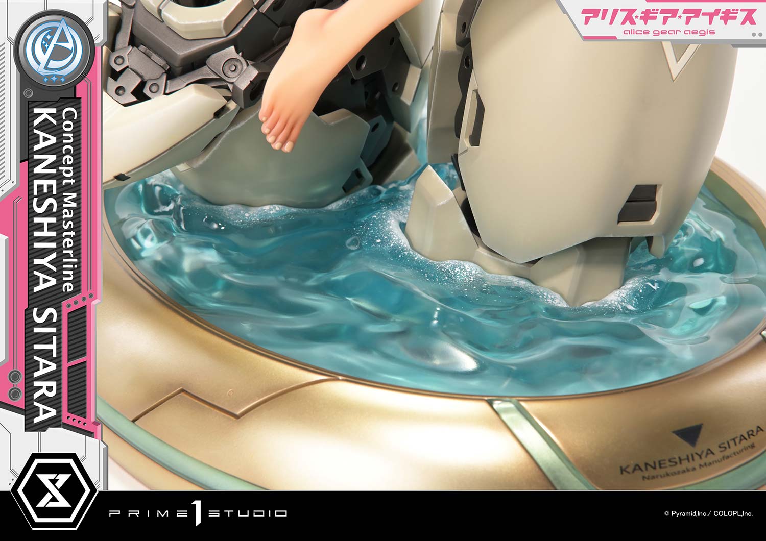 Alice Gear Aegis Concept Masterline - Sitara Kaneshiya [Pre-Order Jan 2028]