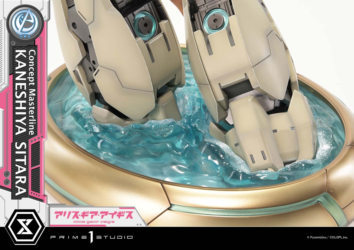 Alice Gear Aegis Concept Masterline - Sitara Kaneshiya [Pre-Order Jan 2028]