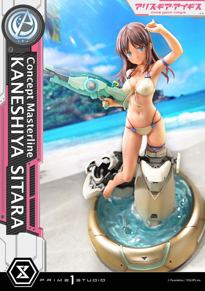 Alice Gear Aegis Concept Masterline - Sitara Kaneshiya [Pre-Order Jan 2028]