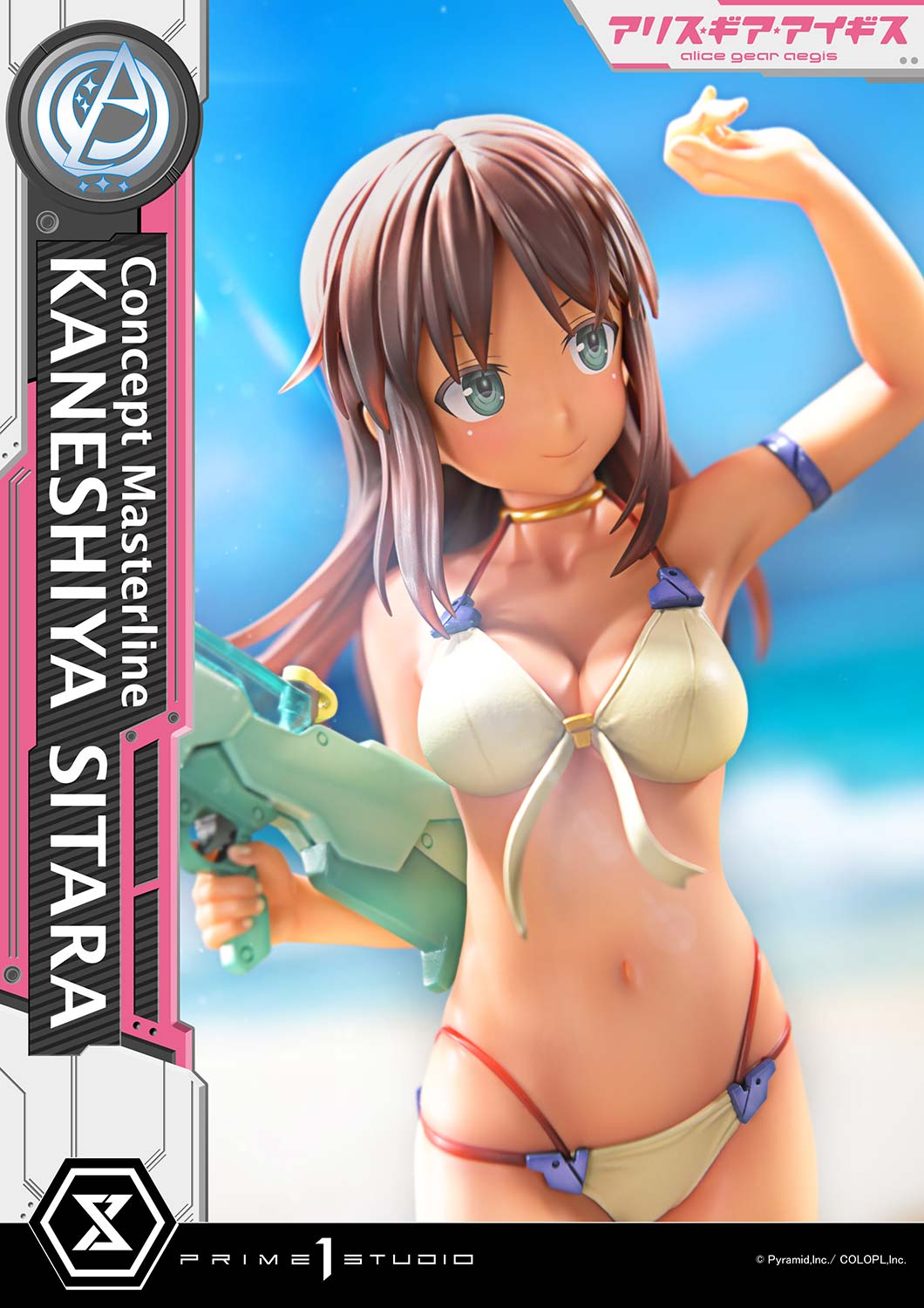 Alice Gear Aegis Concept Masterline - Sitara Kaneshiya [Pre-Order Jan 2028]