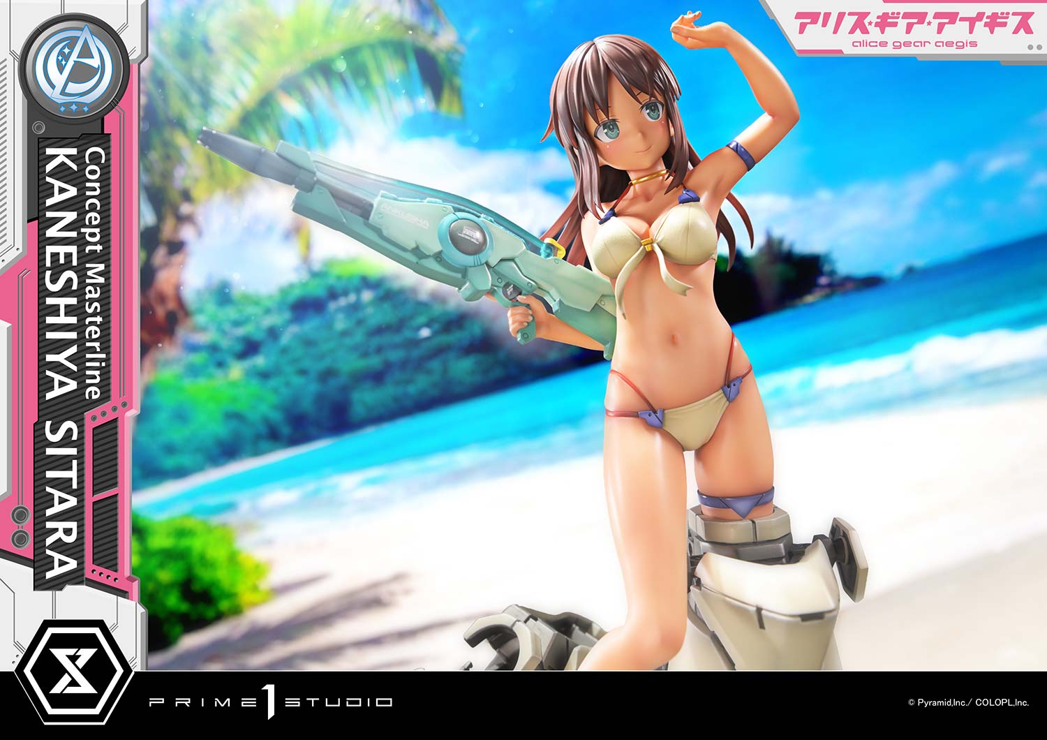 Alice Gear Aegis Concept Masterline - Sitara Kaneshiya [Pre-Order Jan 2028]
