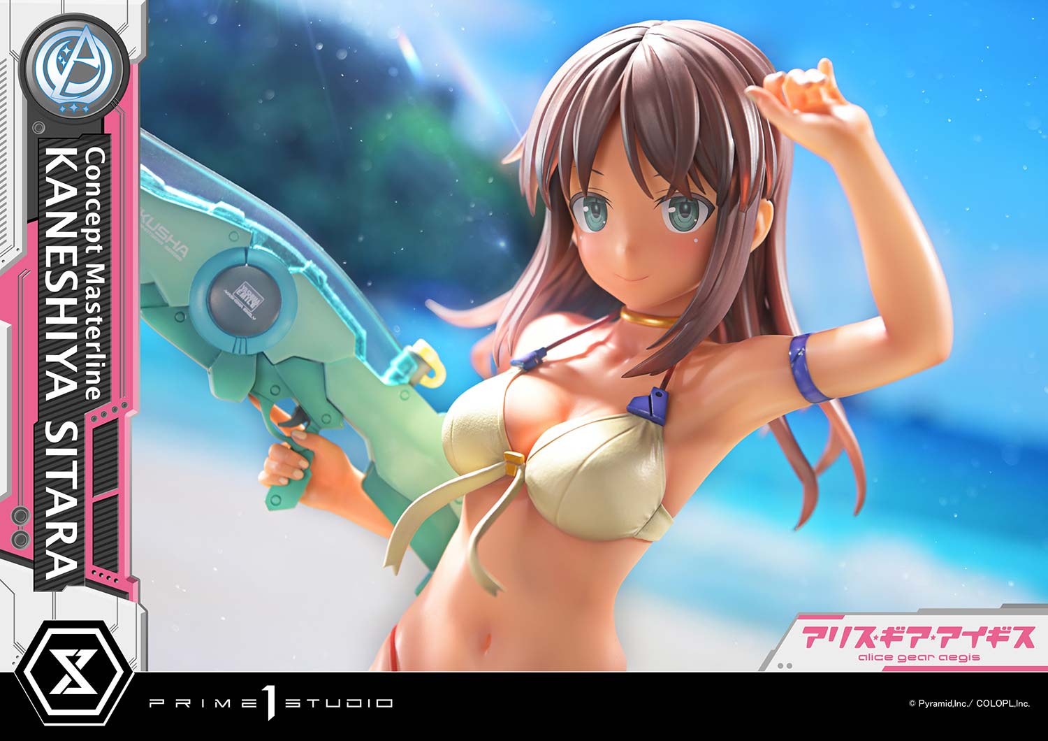 Alice Gear Aegis Concept Masterline - Sitara Kaneshiya [Pre-Order Jan 2028]