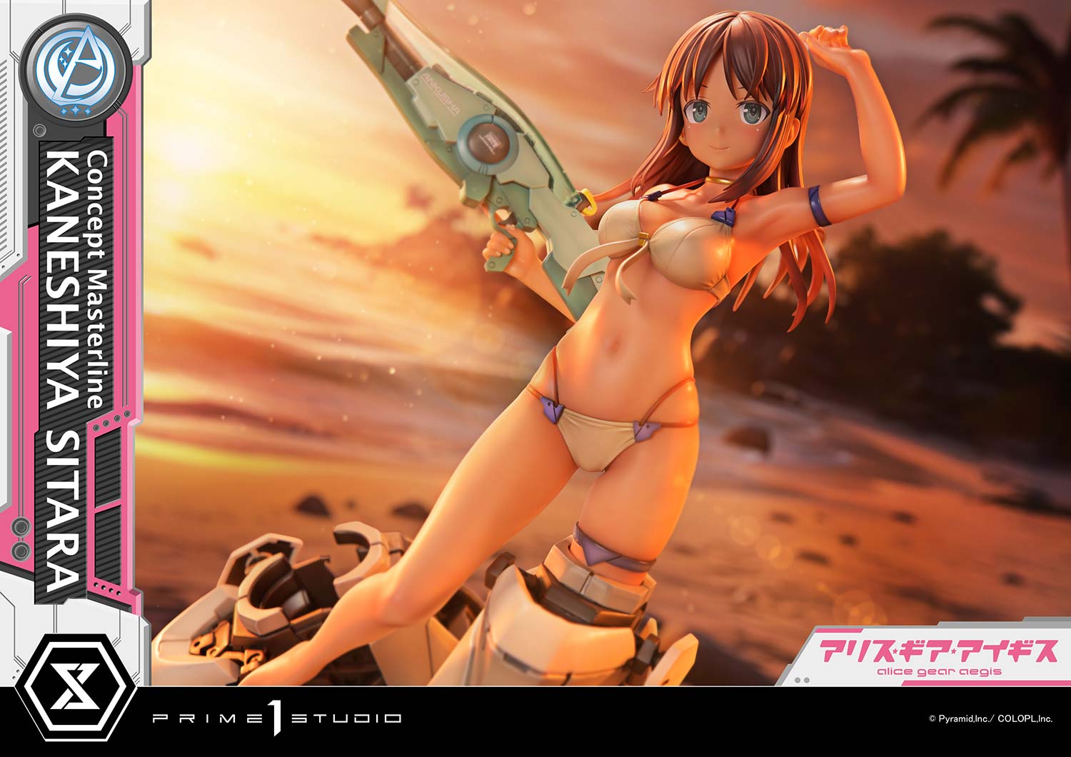 Alice Gear Aegis Concept Masterline - Sitara Kaneshiya [Pre-Order Jan 2028]