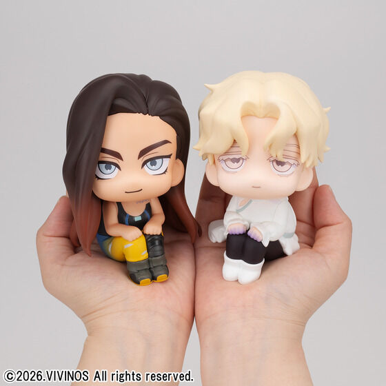 Alien Stage Rukappu (Look Up) - Hyuna & Luka Complete Set of 2