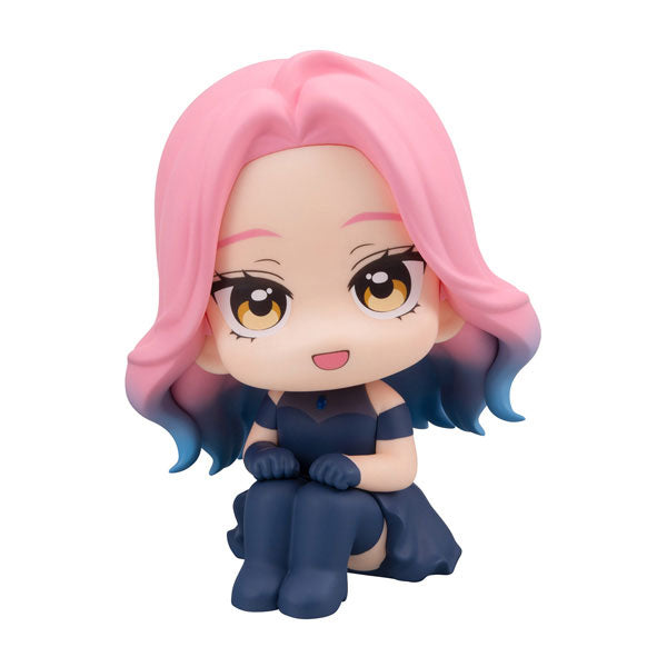 Alien Stage Rukkapu (Look Up) - Mizi [Pre-Order Sep 2026]