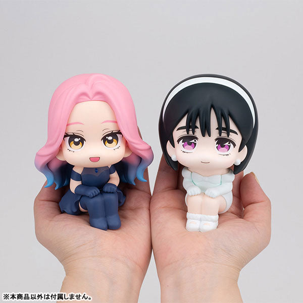 Alien Stage Rukappu (Look Up) - Mizi [Pre-Order Sep 2026