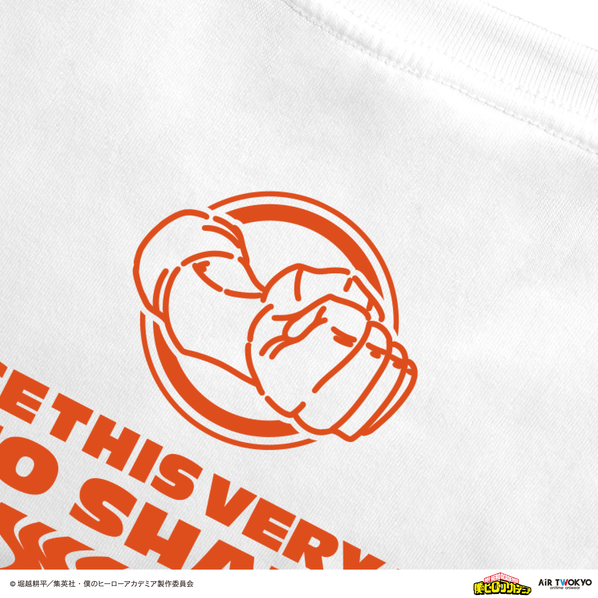 My Hero Academia x Air Twokyo - Season 4 Scene Illustration T-Shirt 1 Izuku Midoriya & All Might [Pre-Order Sep 2026]
