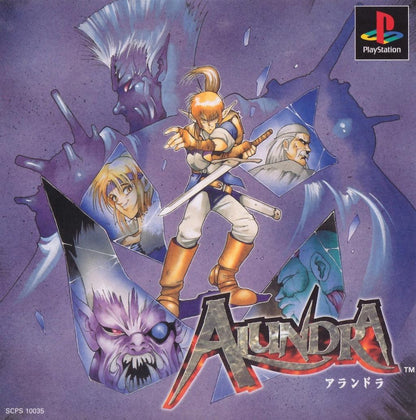 [USED JAPAN] Alundra Playstation