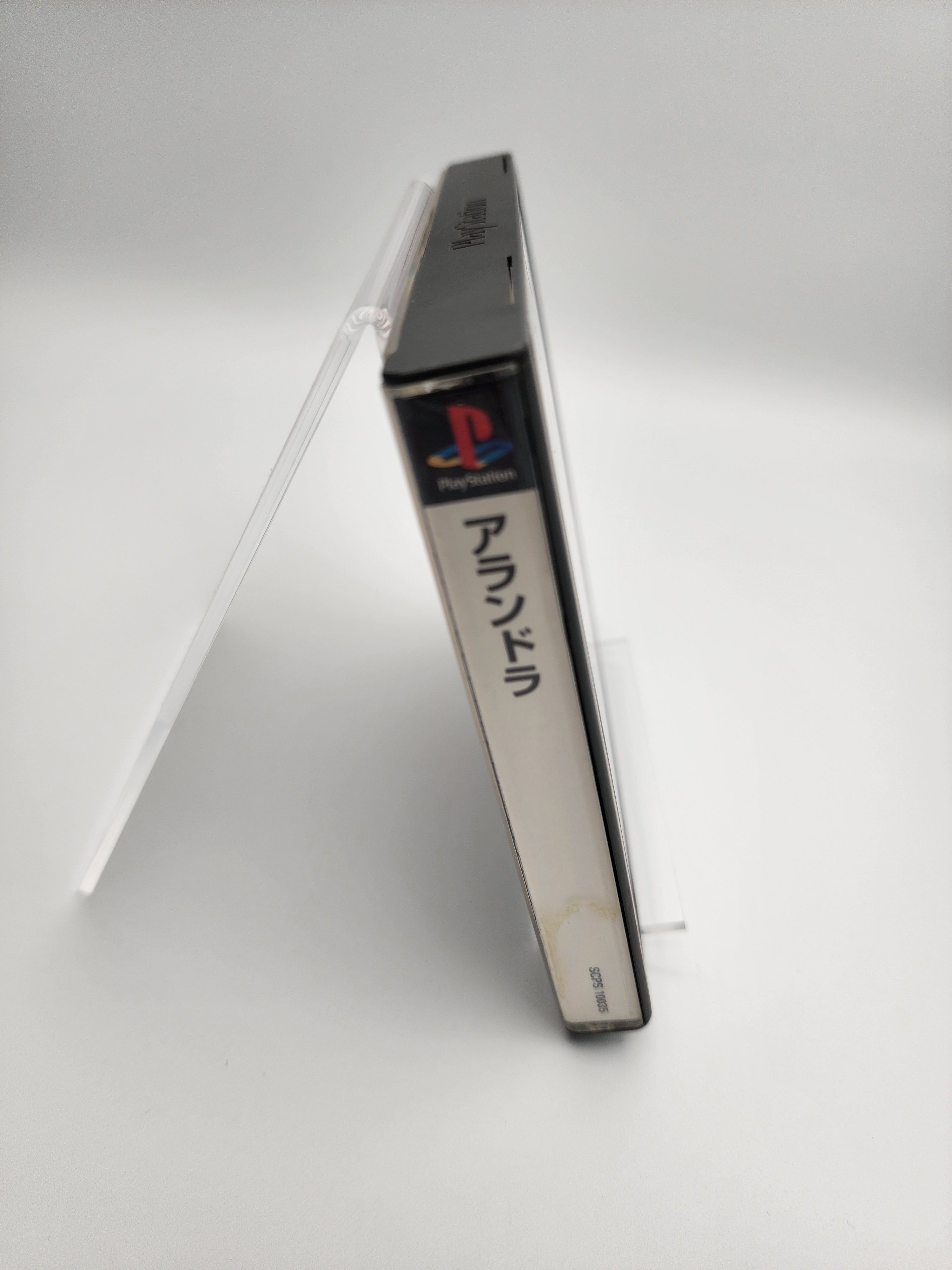 [USED JAPAN] Alundra Playstation