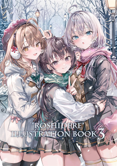 Alya Sometimes Hides Her Feelings in Russian - ROSHIDERE Illustration Book 3