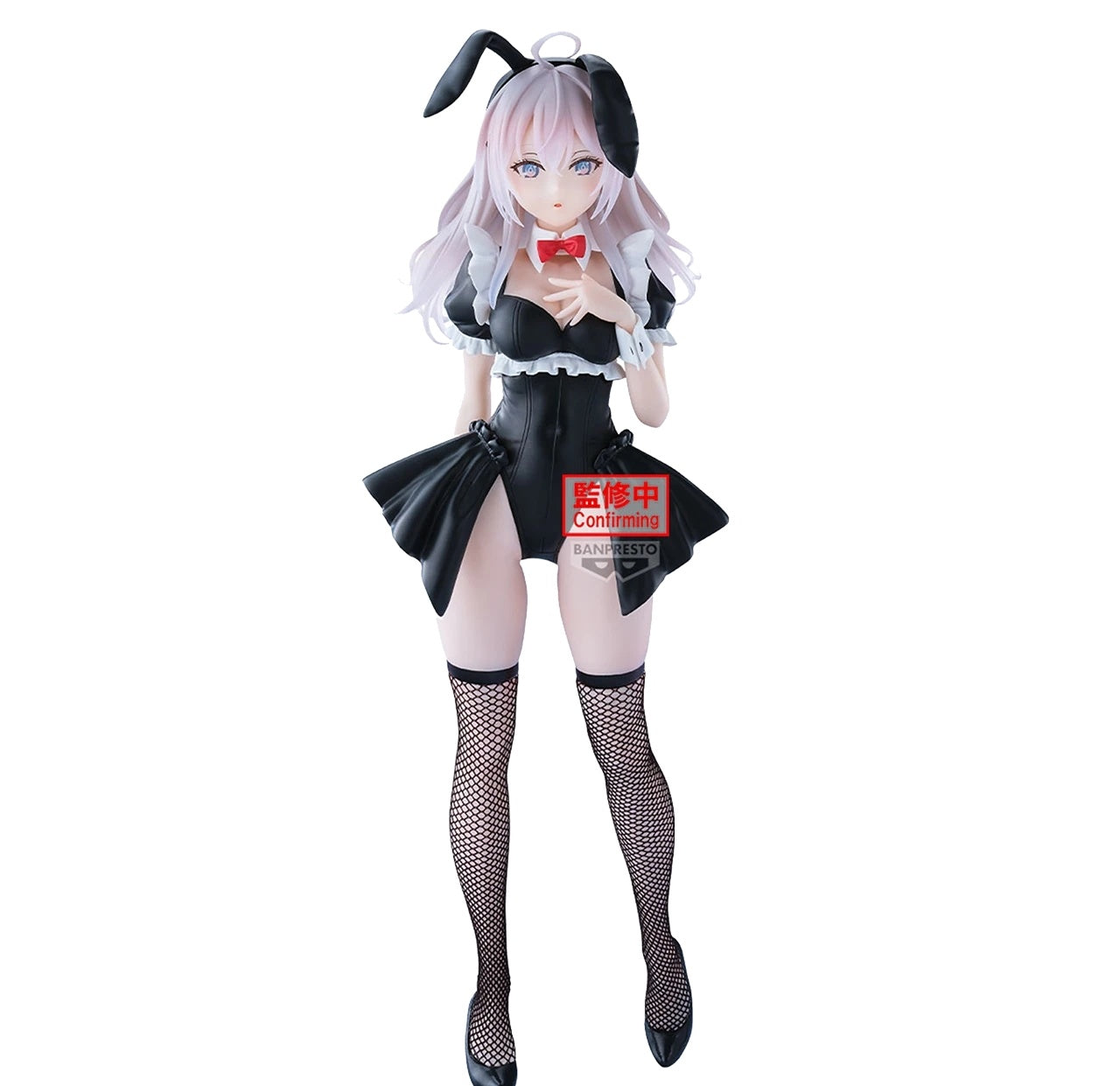 Alya Sometimes Hides Her Feelings in Russian Glitter and Glamours Figure - Alya (Alisa Mikhailovna Kujou)