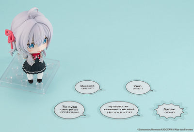 Alya Sometimes Hides Her Feelings in Russian Nendoroid - Alya (Alisa Mikhailovna Kujou)
