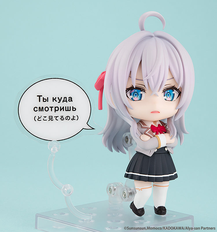 Alya Sometimes Hides Her Feelings in Russian Nendoroid - Alya (Alisa Mikhailovna Kujou)