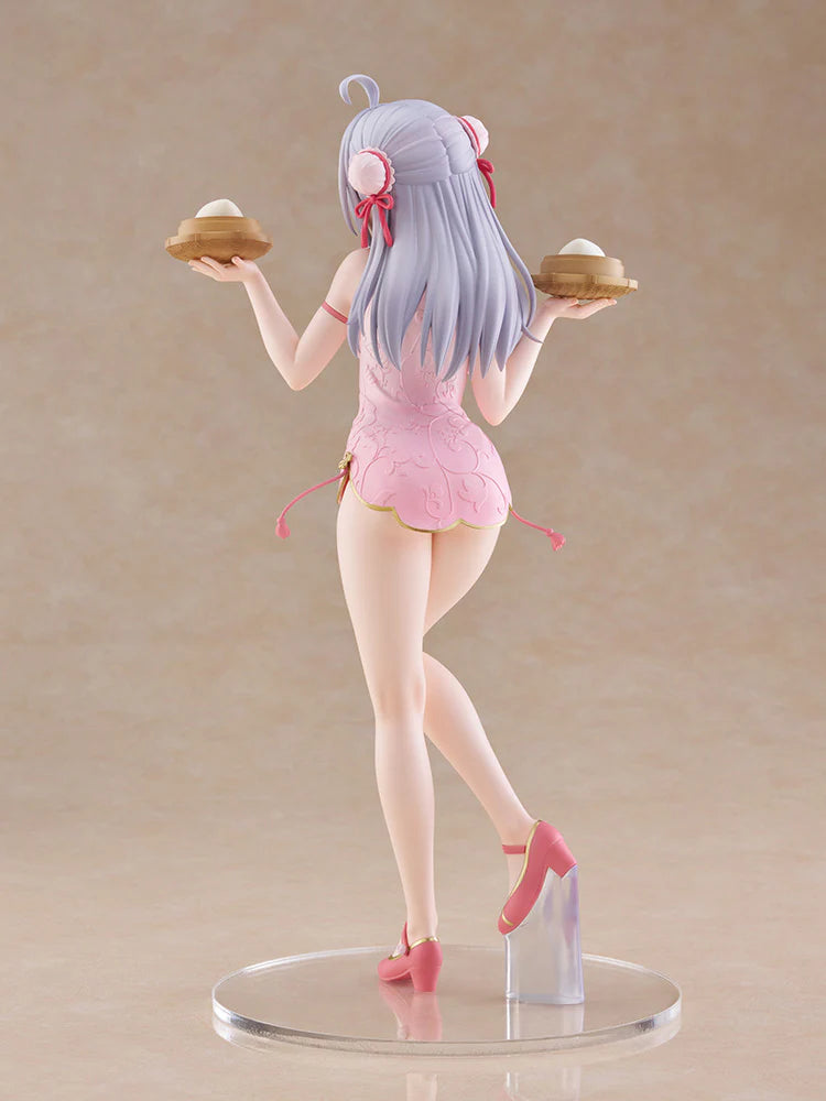 Alya Sometimes Hides Her Feelings in Russian Tenitoll Tall Figure - Alya in a Chinese Dress Ver. [Pre-order Dec 2026]