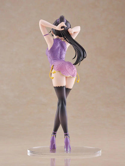Alya Sometimes Hides Her Feelings in Russian Tenitoll Tall Figure - Yuki Suou in a Chinese Dress Ver. [Pre-order Dec 2026]