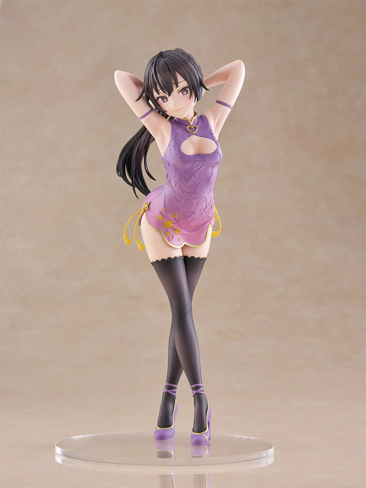 Alya Sometimes Hides Her Feelings in Russian Tenitoll Tall Figure - Yuki Suou in a Chinese Dress Ver. [Pre-order Dec 2026]