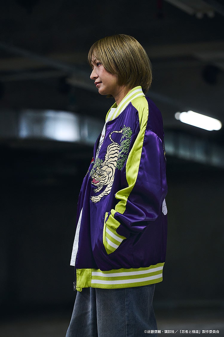 Ninja vs. Gokudo - Kiwami-san's Tattoo Souvenir Jacket: Shinoha-kun's Bodysuit Color Ver. [Pre-order Mar 2026]