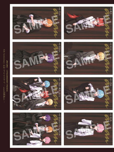 Anan Magazine Issue No. 2497 Special Edition - Strawberry Prince Cover + Bonus Passport Photos [May 27, 2026]