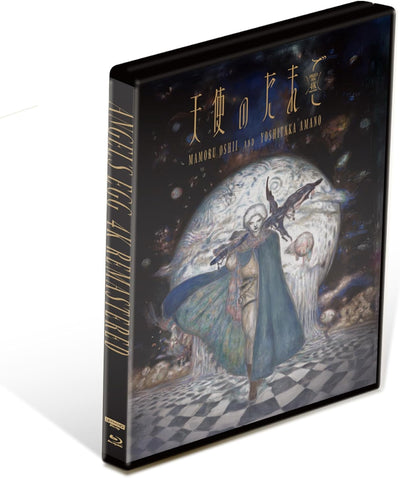Angel’s Egg 4K Remastered Blu-Ray - Limited Edition With Bonus