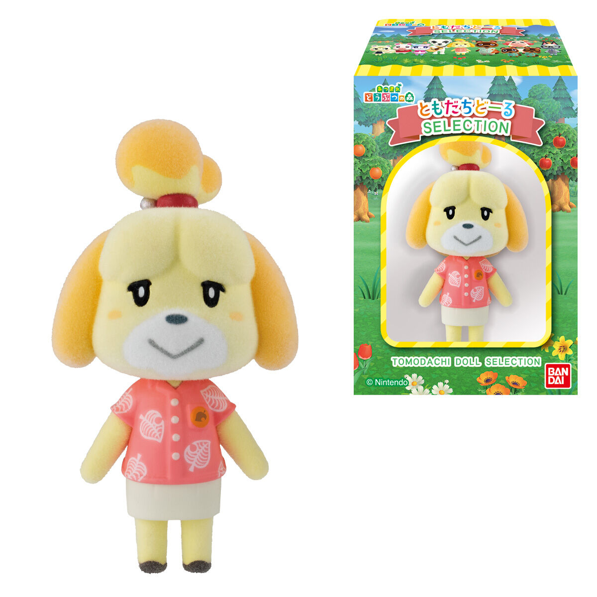 Animal Crossing New Horizons Friends Dolls - Complete Box Of 10 Pcs [Pre-Order Sep 2026]