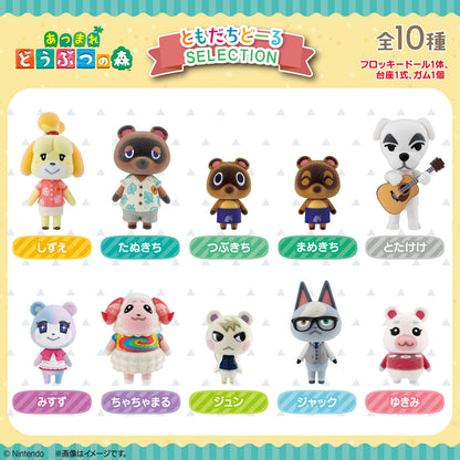 Animal Crossing New Horizons Friends Dolls - Complete Box Of 10 Pcs [Pre-Order Sep 2026]