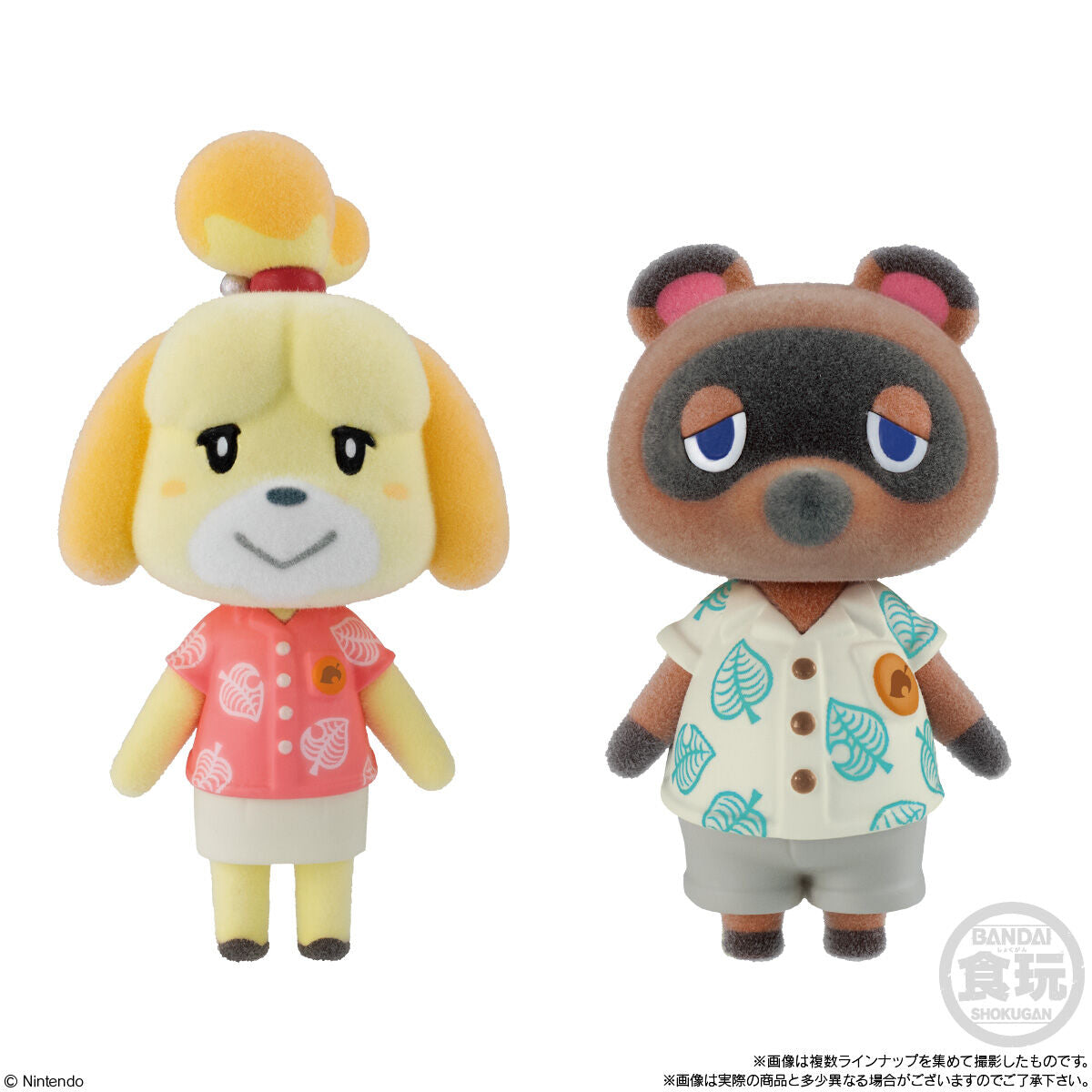 Animal Crossing New Horizons Friends Dolls - Complete Box Of 10 Pcs [Pre-Order Sep 2026]
