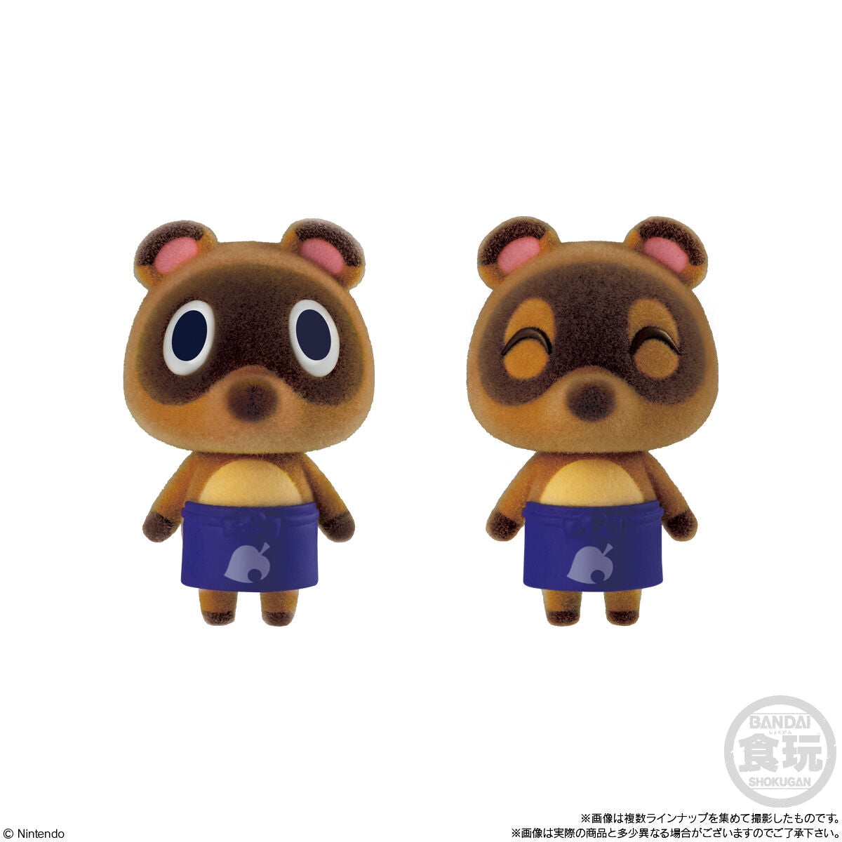 Animal Crossing New Horizons Friends Dolls - Complete Box Of 10 Pcs [Pre-Order Sep 2026]