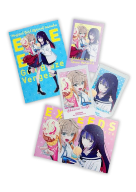 Animedia 9 September 2026 Issue - Ensemble Stars!! Bright me up!! Cover + Magical Girl Lyrical Nanoha EXCEEDS Gun Blaze Vengeance Back Cover + Bonus 2 B3 Posters + Photo Cards + Special Cards [August 7, 2026]