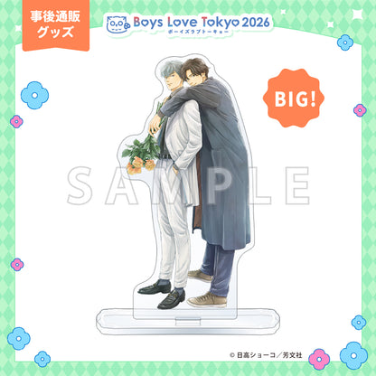Anomaly Life - Boys Love Tokyo 2026 BIG Acrylic Stand [Pre-Order July 2026]