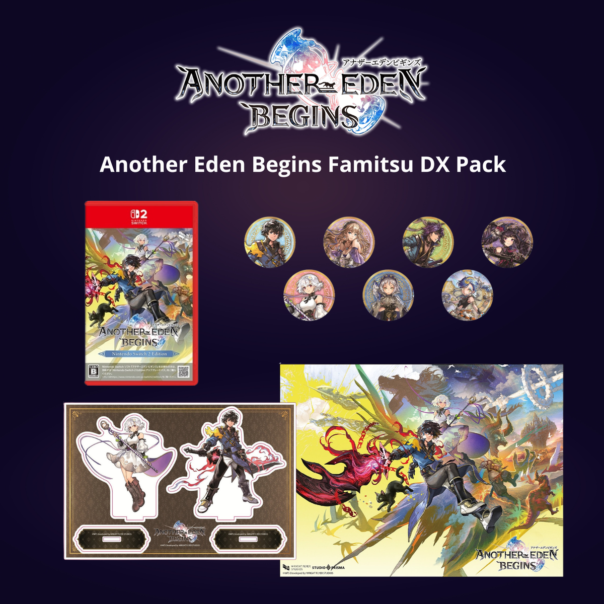 Another Eden Begins For Switch and Switch 2 - Limited Edition