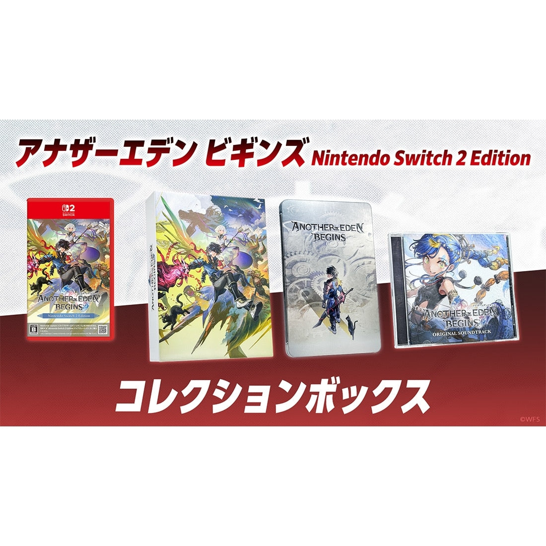Another Eden Begins For Switch and Switch 2 - Limited Edition