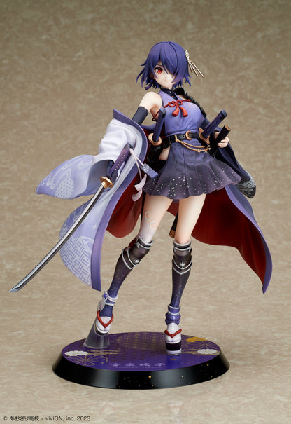 Aogiri High School 1/7 Scale Figure - Otodama Tamako Japanese Armed Ver. [Pre-Order May 2027]