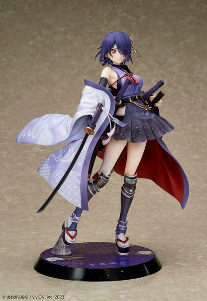 Aogiri High School 1/7 Scale Figure - Otodama Tamako Japanese Armed Ver. [Pre-Order May 2027]