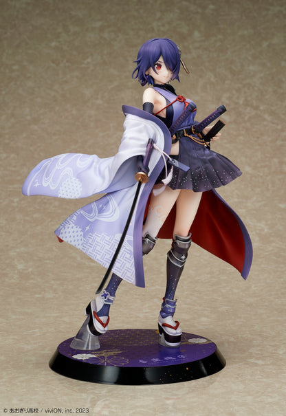 Aogiri High School 1/7 Scale Figure - Otodama Tamako Japanese Armed Ver. [Pre-Order May 2027]