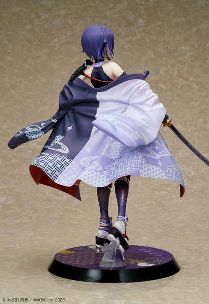 Aogiri High School 1/7 Scale Figure - Otodama Tamako Japanese Armed Ver. [Pre-Order May 2027]