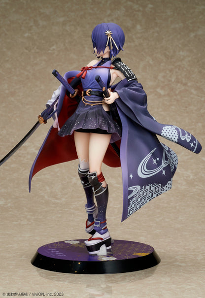 Aogiri High School 1/7 Scale Figure - Otodama Tamako Japanese Armed Ver. [Pre-Order May 2027]