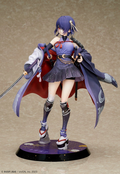 Aogiri High School 1/7 Scale Figure - Otodama Tamako Japanese Armed Ver. [Pre-Order May 2027]