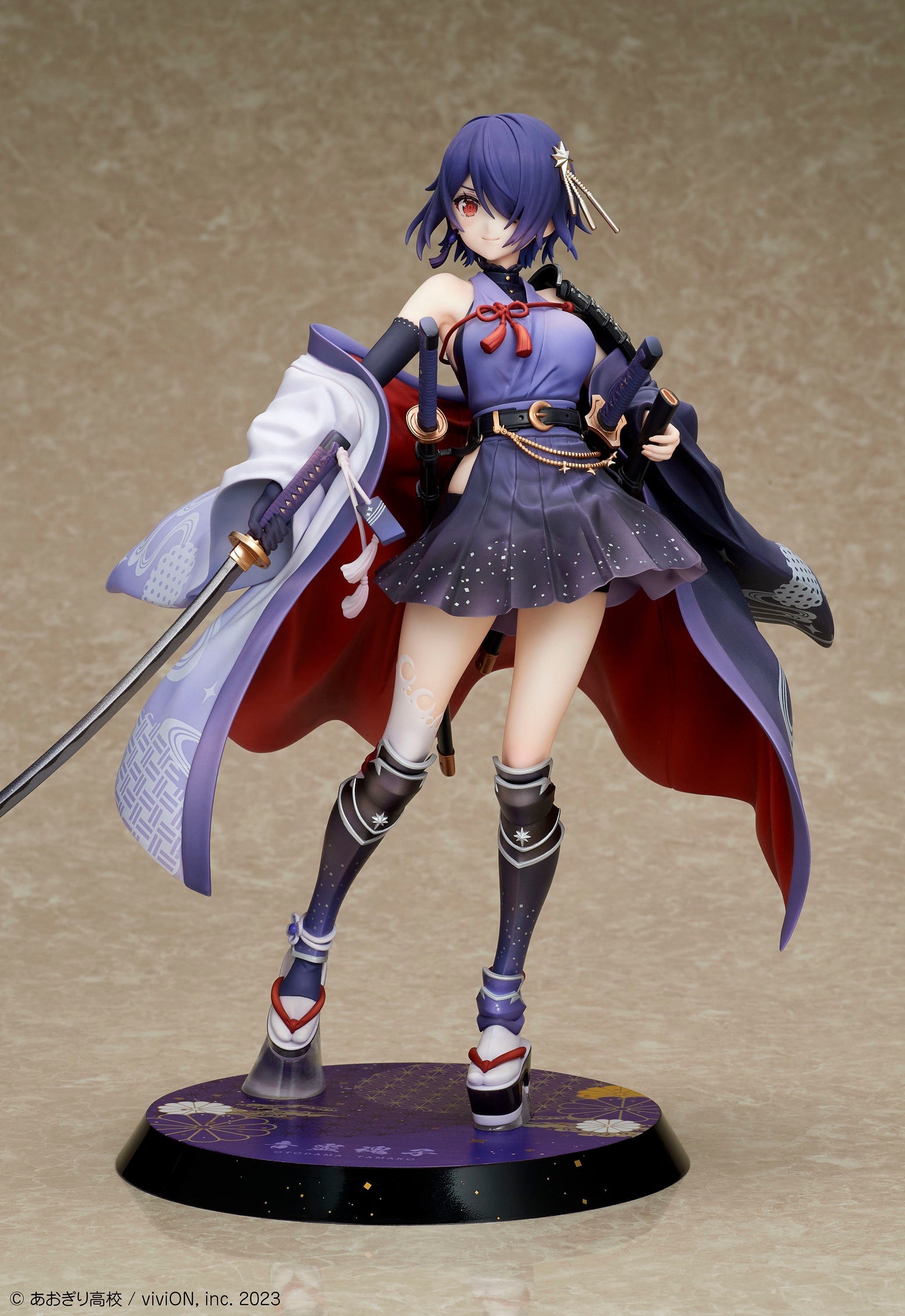 Aogiri High School 1/7 Scale Figure - Otodama Tamako Japanese Armed Ver. [Pre-Order May 2027]