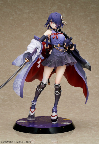 Aogiri High School 1/7 Scale Figure - Otodama Tamako Japanese Armed Ver. [Pre-Order May 2027]