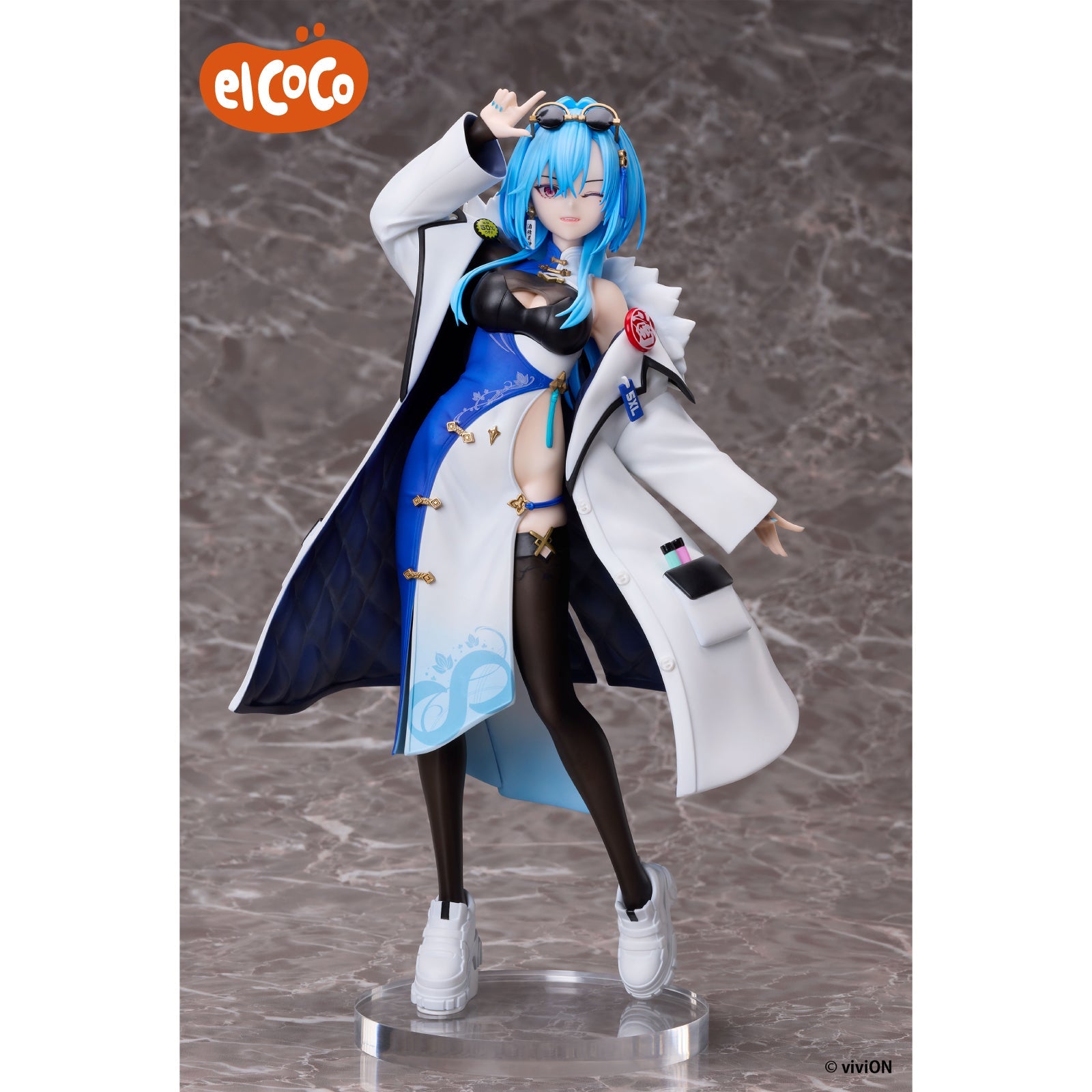 Aogiri High School Figure - Harusame Urame 1/7 Scale