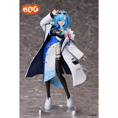 Aogiri High School Figure - Harusame Urame 1/7 Scale