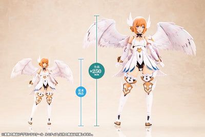 Arcanadea Grande Scale - Lumitea Plastic Model Kit PARTIALLY PRE-PAINTED KIT [Pre-Order Jun 2026]