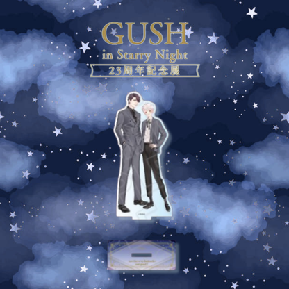 Are The Sexy Buttocks Not Good? - GUSH in Starry Night 23rd Anniversary Exhibition Acrylic Figure [Pre-Order Aug 2026]
